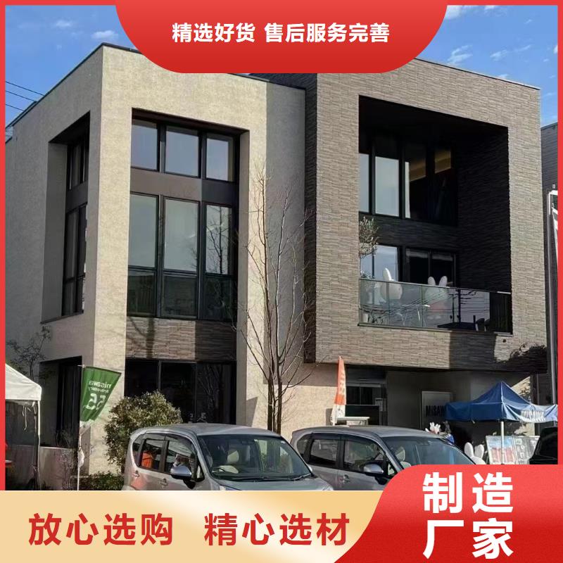 自建房房屋鉴定费用多少钱品质保障乡村自建小洋楼