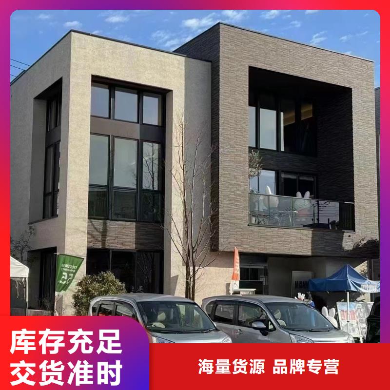 农村一层别墅豪宅房