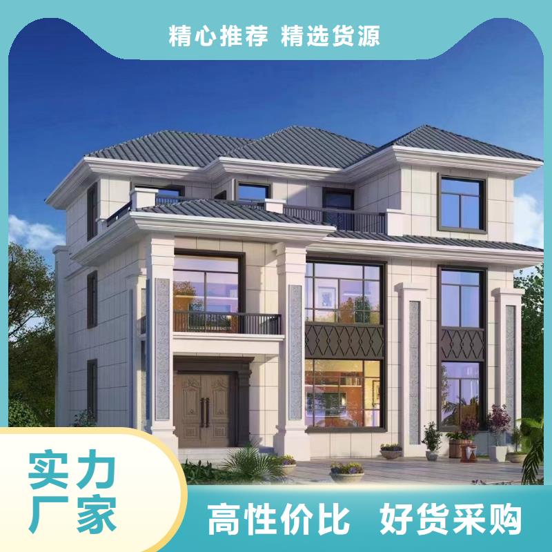 农村自建房一层代理	施工全过程