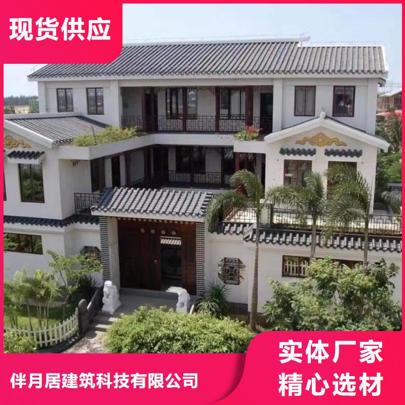 轻钢别墅_轻钢房屋信誉有保证