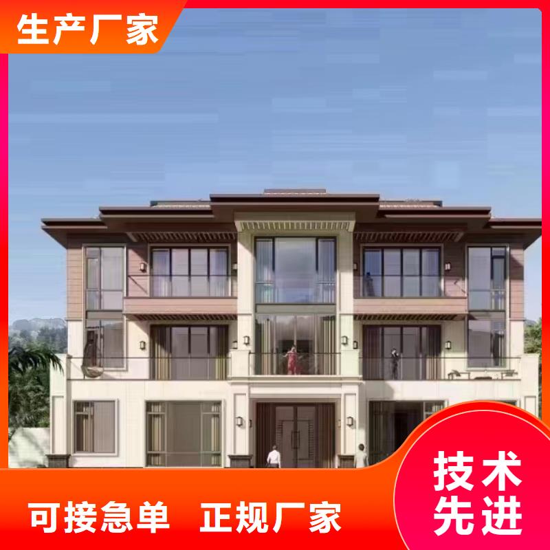 自建房可以抵押贷款吗价格实惠农村自建房设计