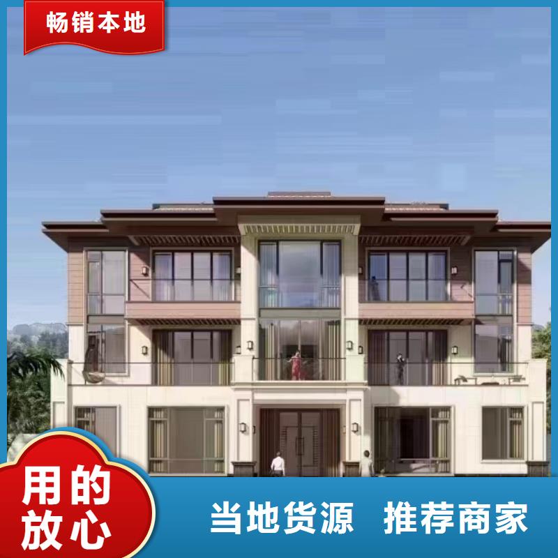 轻钢房屋视频-轻钢房屋|福建省|龙岩|莆田|泉州|福州|厦门|漳州