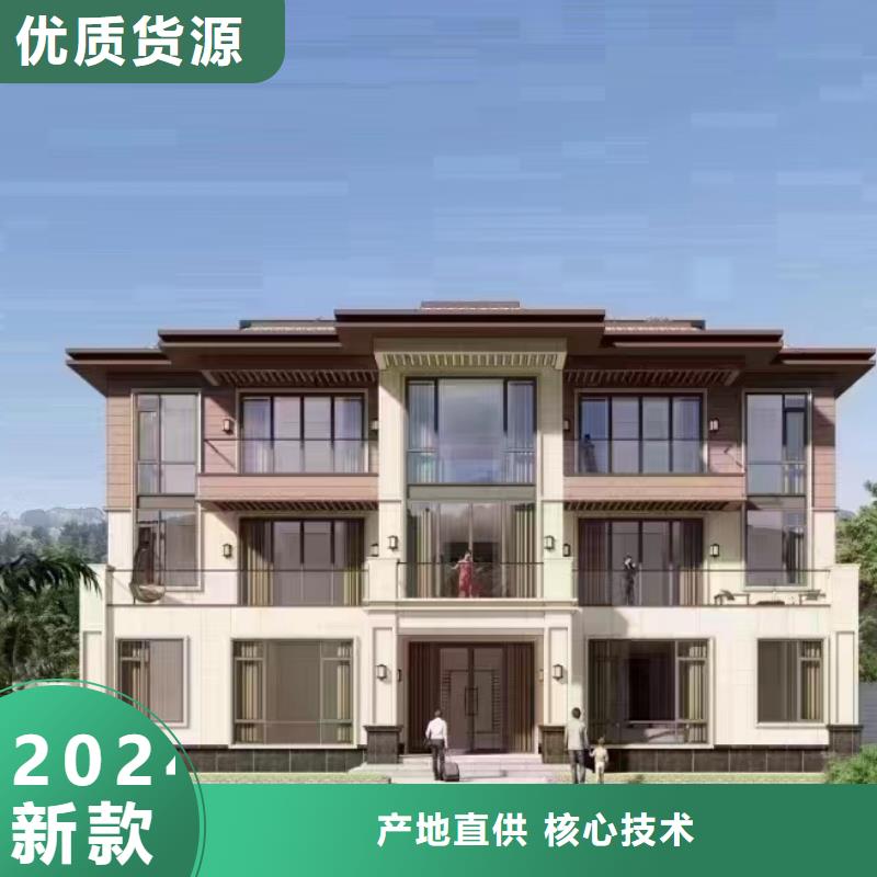 轻钢别墅轻钢房屋厂家售后完善