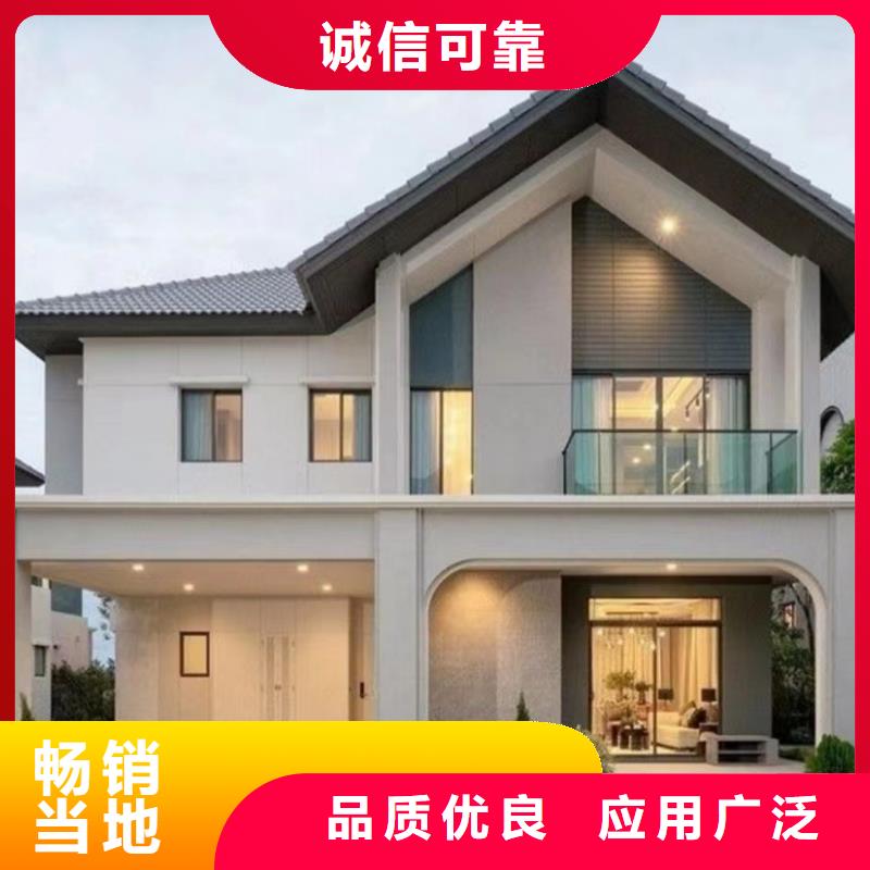 轻钢别墅,轻钢房屋实拍展现