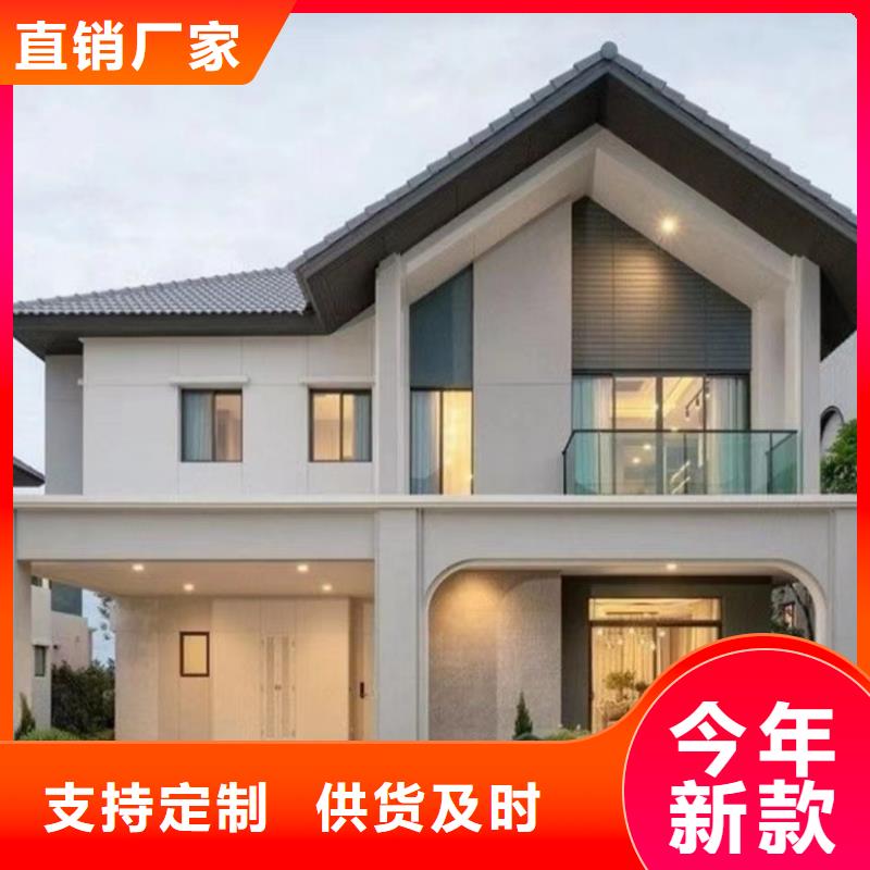 轻钢别墅来图来样定制