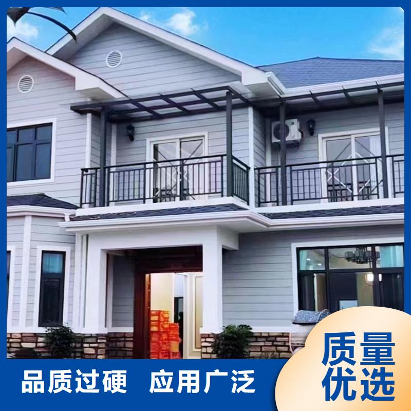轻钢别墅厂家批发价
