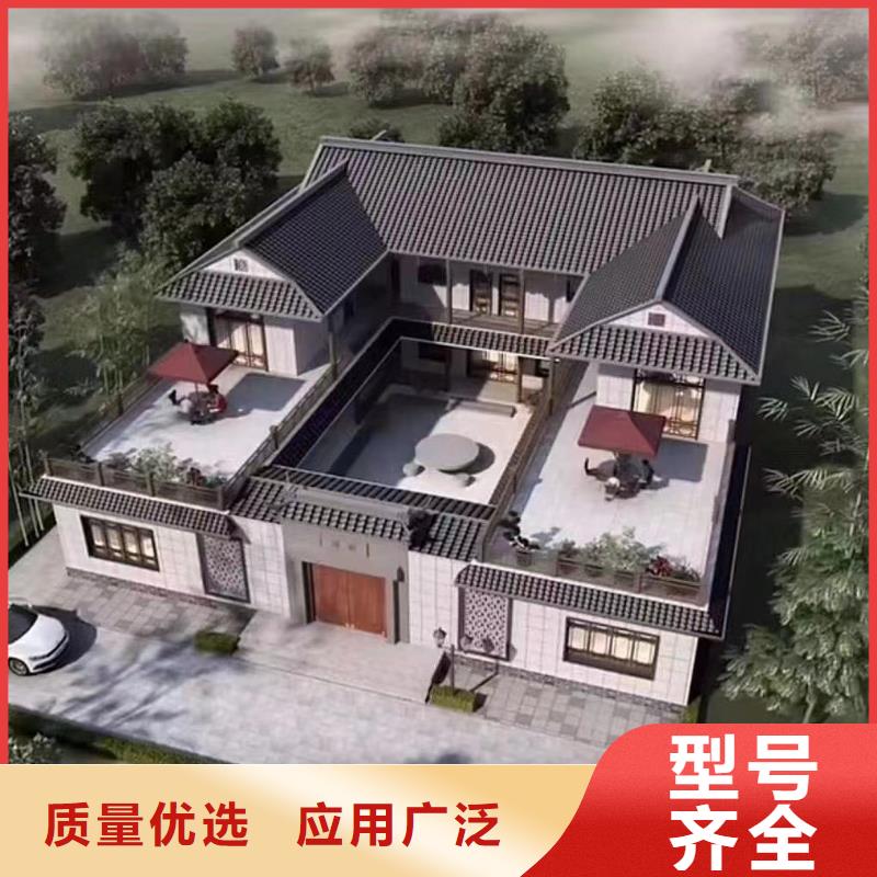 轻钢别墅买的是放心