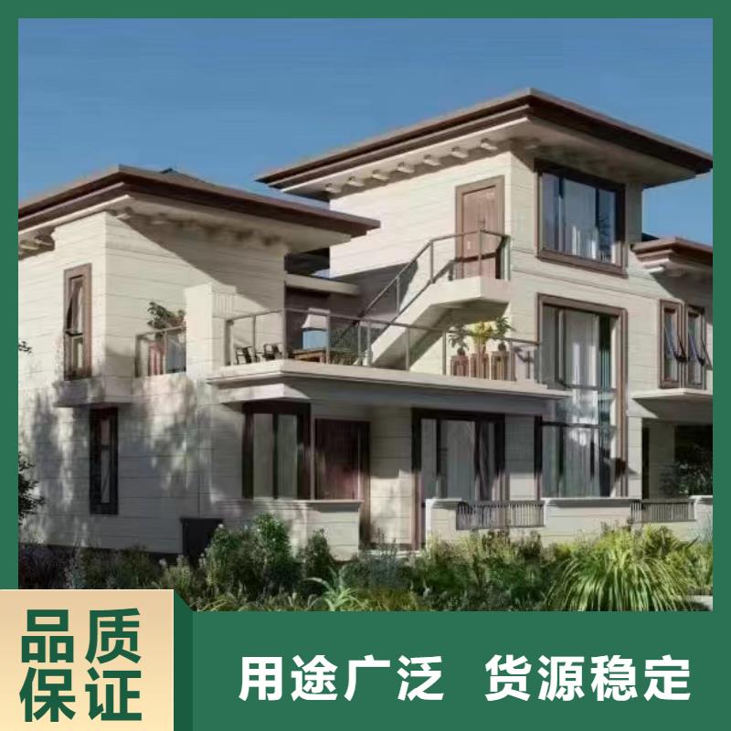 轻钢别墅质保一年