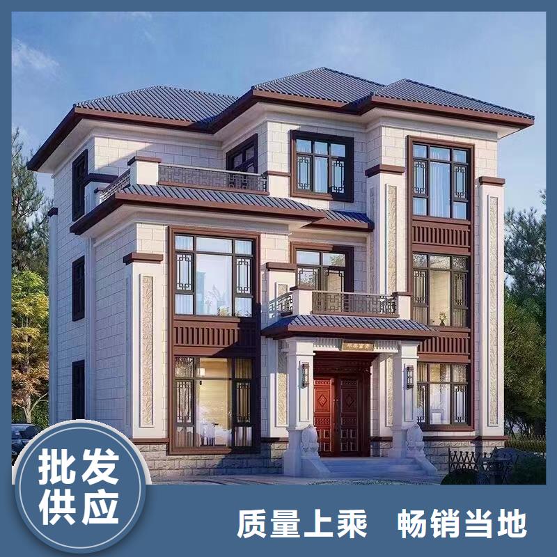 轻钢别墅钢结构装配式房屋一站式采购
