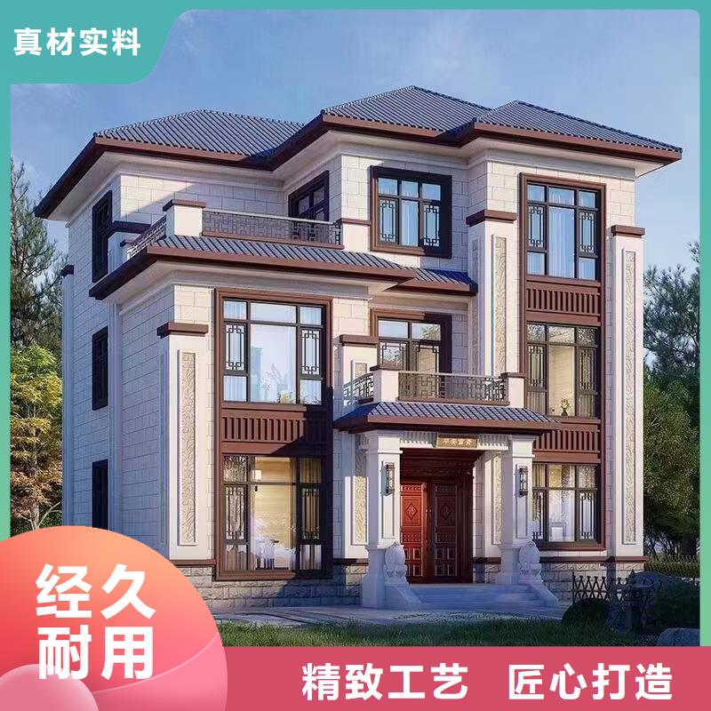 轻钢别墅厂家批发价
