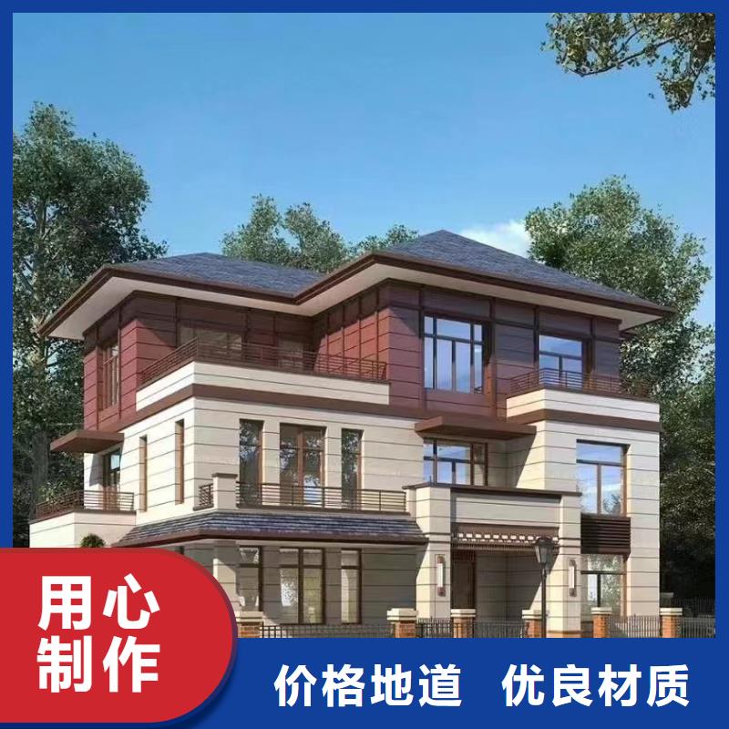 轻钢别墅轻钢房屋精工制作
