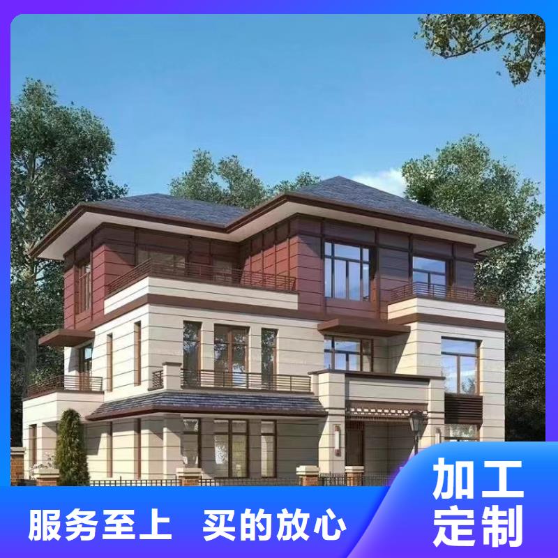 轻钢别墅轻钢别墅材料一站式服务源头厂源头货