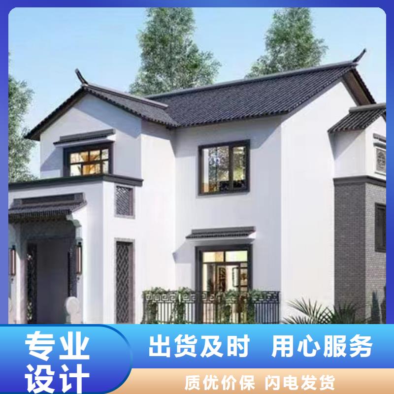  轻钢别墅服务周到