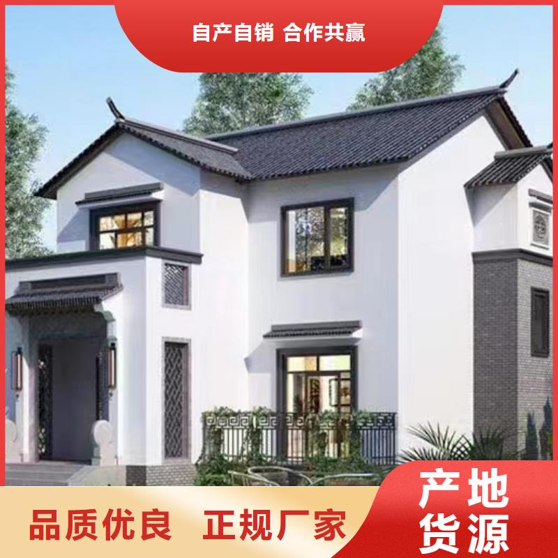 轻钢别墅 轻钢别墅材料一站式服务实体诚信经营