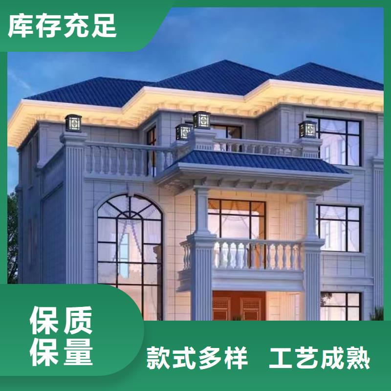 农村建房厂家的使用寿命