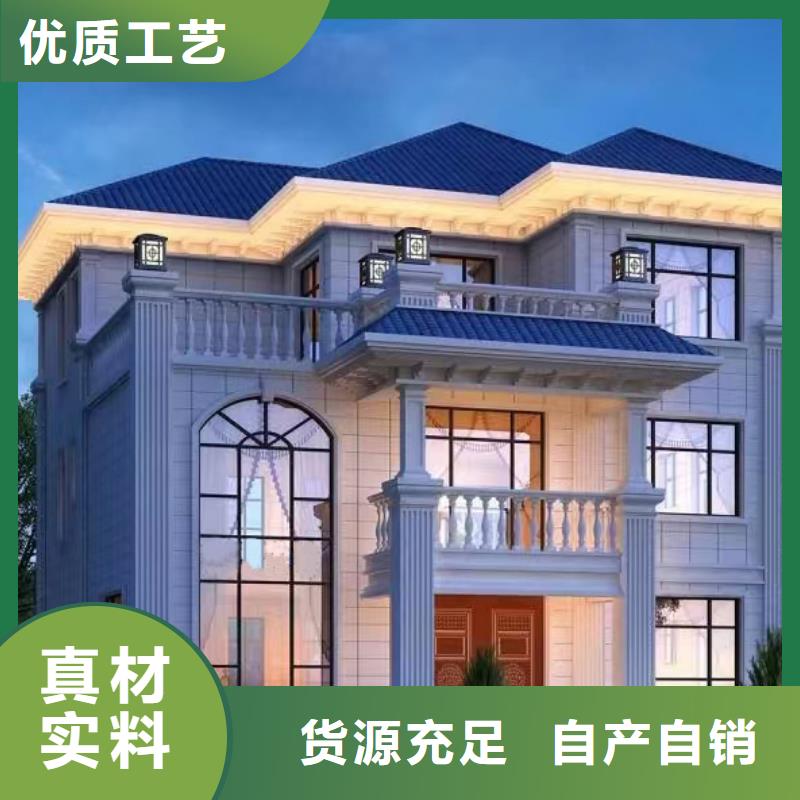  轻钢别墅批发价格