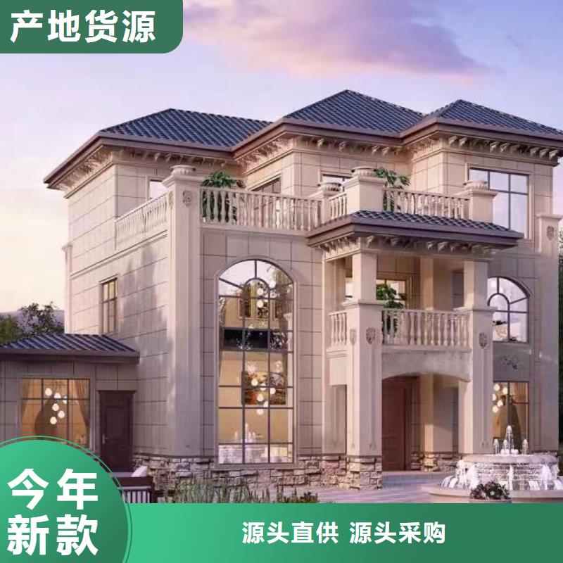 轻钢别墅产地工厂