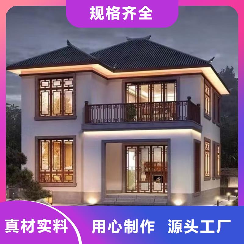 农村自建别墅二层效果图信赖多功能建筑源头厂家