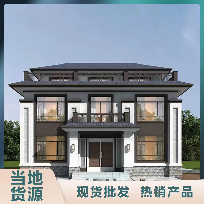 轻钢别墅-轻钢房屋品质优选