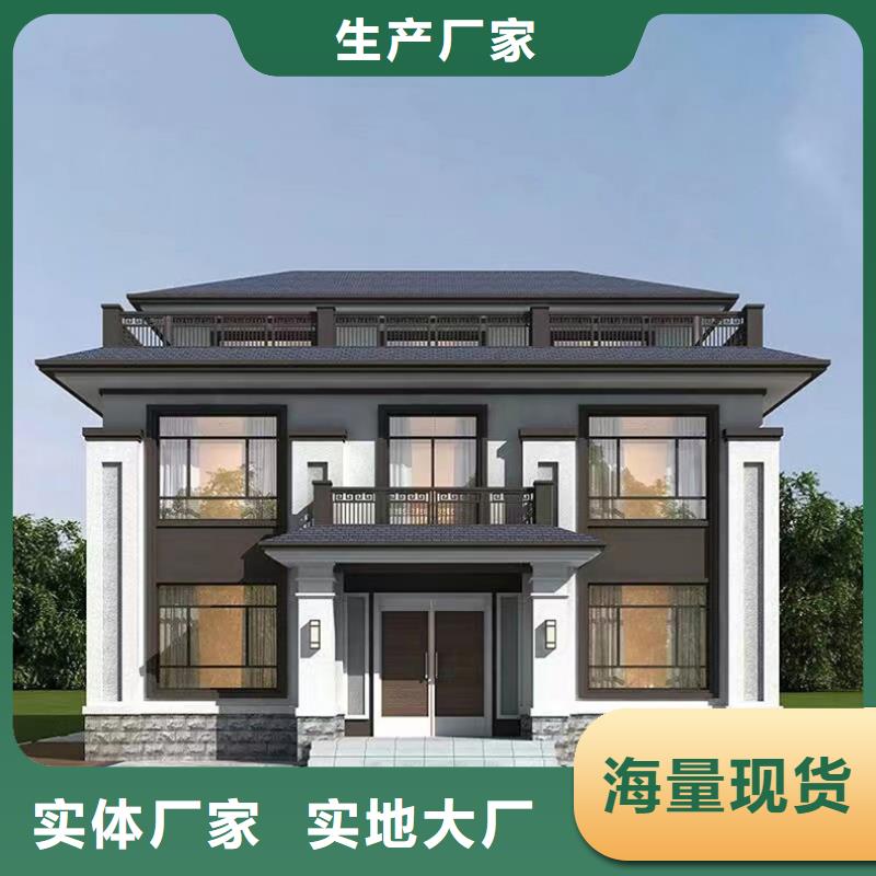  轻钢别墅敢与同行比服务