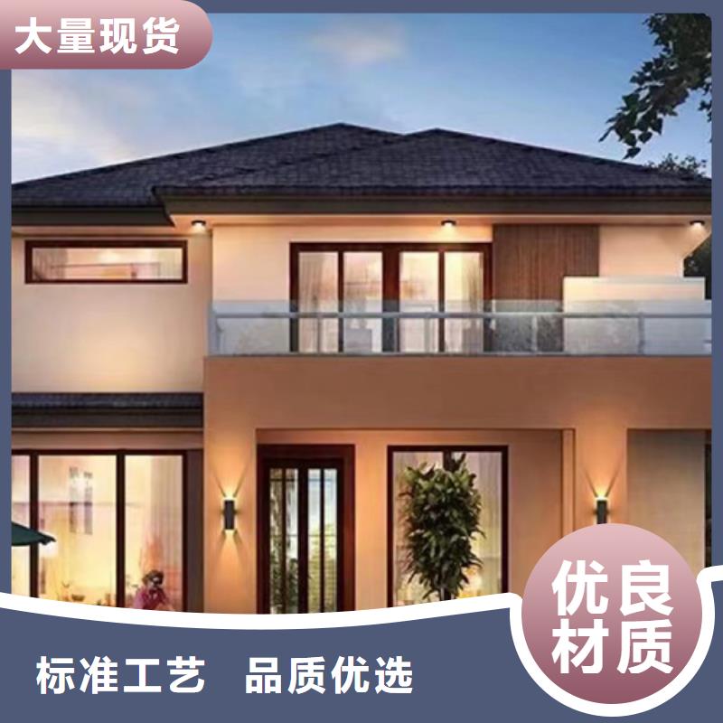 30万别墅来电咨询多种材料可重复使用