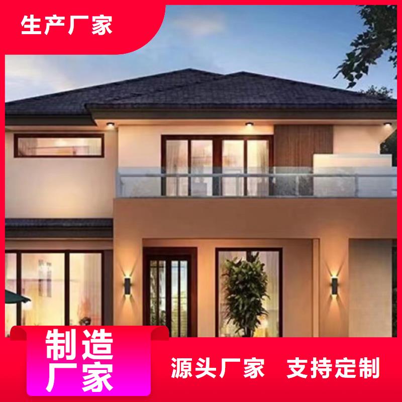 轻钢别墅,轻钢房屋诚信为本