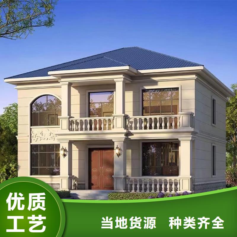 轻钢房屋视频-轻钢房屋|合作市|玛曲|迭部|平凉|庆阳|嘉峪关|兰州|临夏|武威|天水