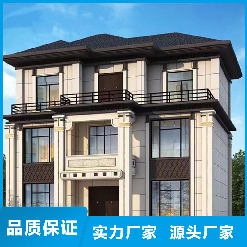 轻钢房屋视频-安徽省阜阳市伴月居轻钢房屋可服务区域颍东|太和|马鞍山|黄山|淮北|滁州|蚌埠|宿州等