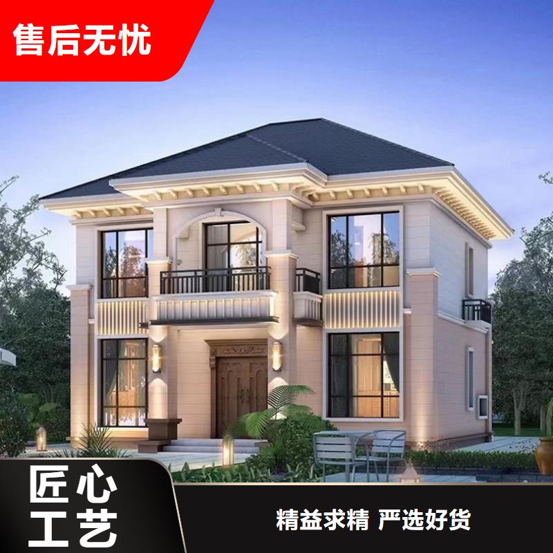 轻钢别墅好产品有口碑