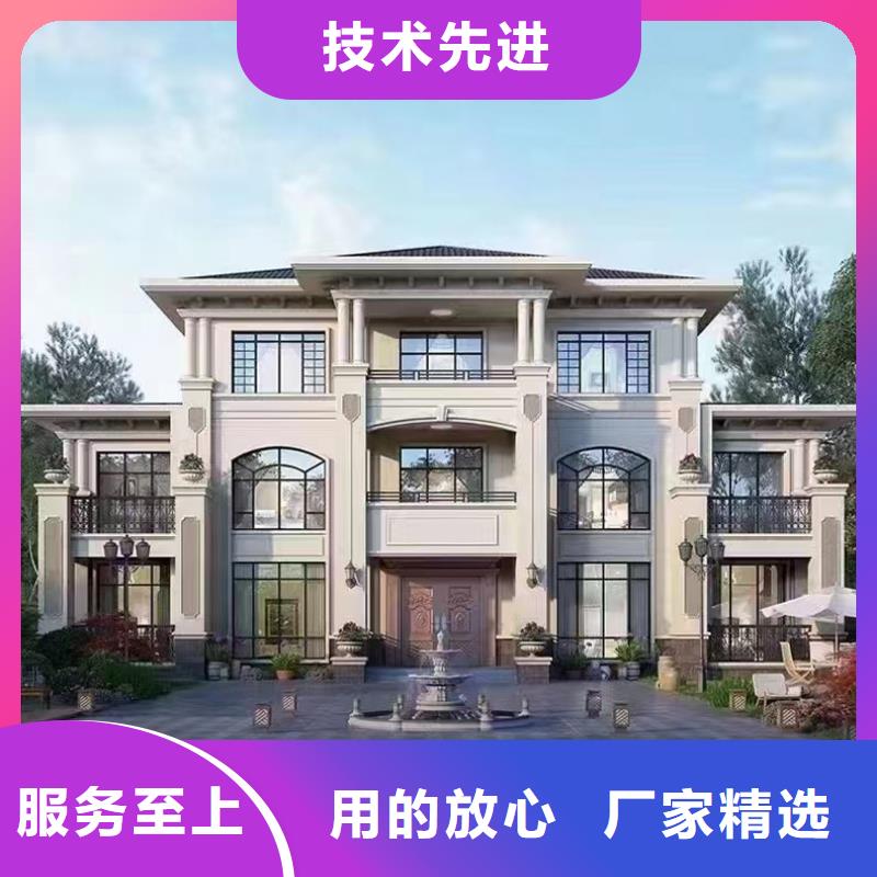 轻钢房屋视频-轻钢房屋|合作市|玛曲|迭部|平凉|庆阳|嘉峪关|兰州|临夏|武威|天水