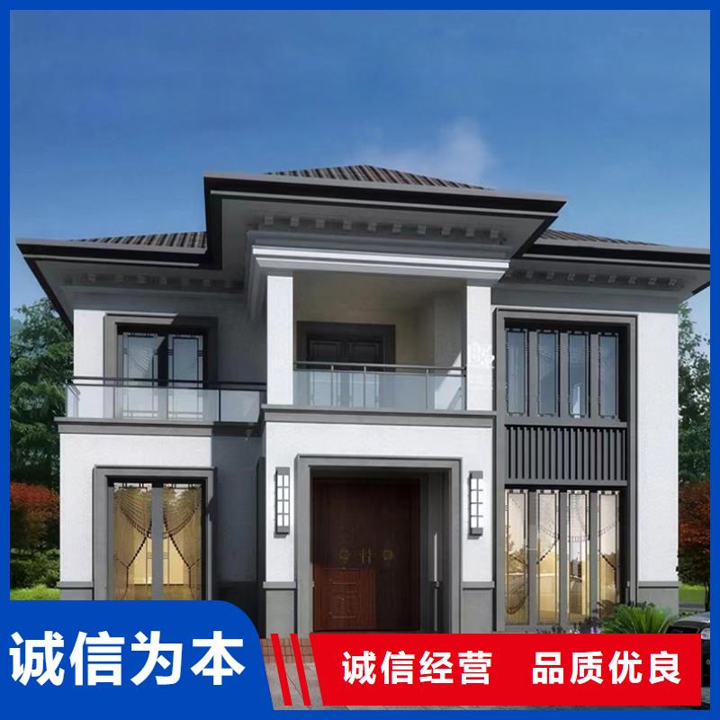 轻钢别墅,轻钢房屋来图加工定制
