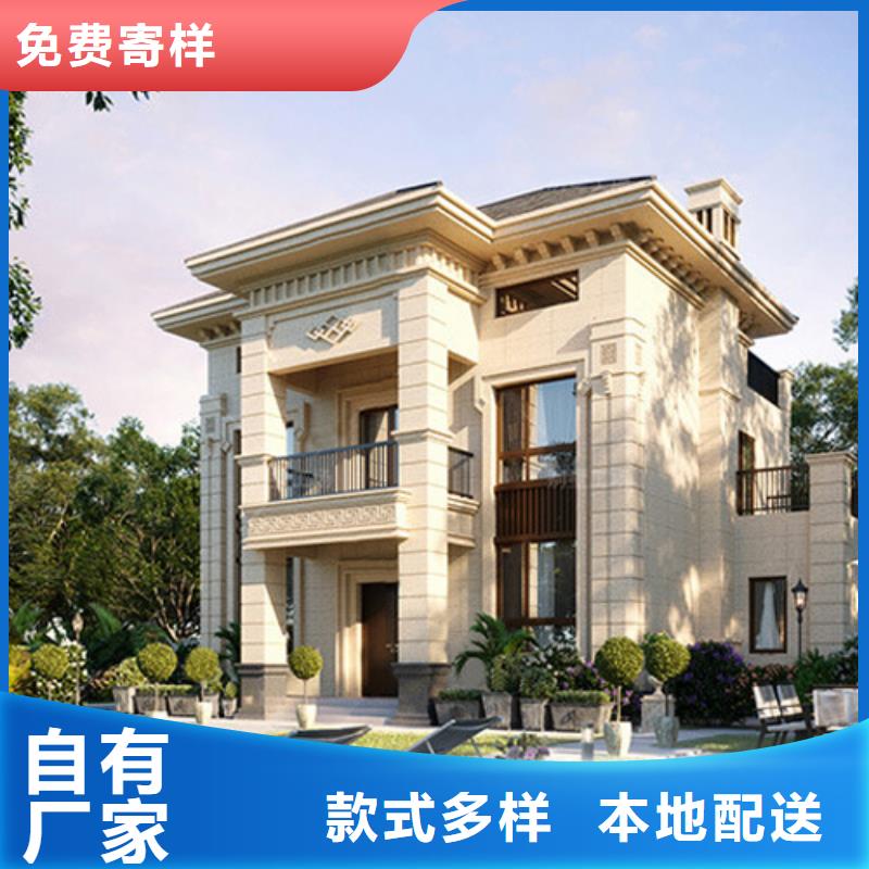 轻钢别墅实力优品