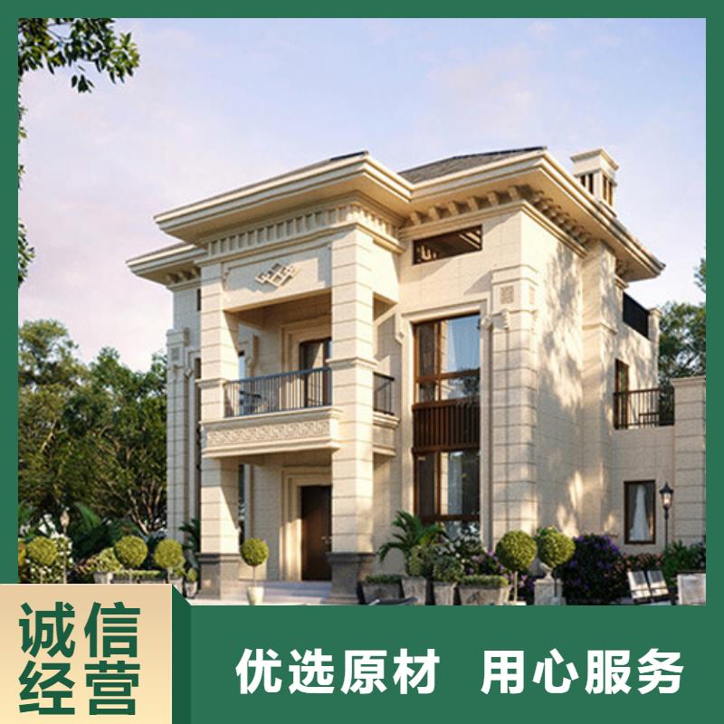 轻钢别墅轻钢房屋把实惠留给您