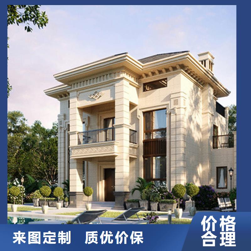 轻钢别墅经久耐用