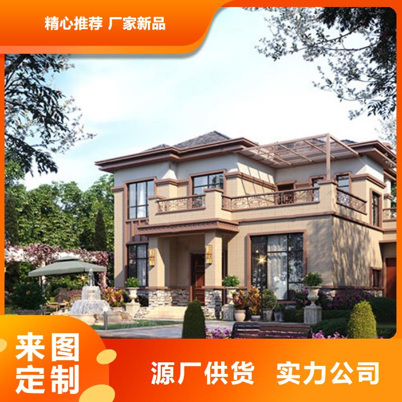 轻钢别墅轻钢别墅材料一站式服务准时交付