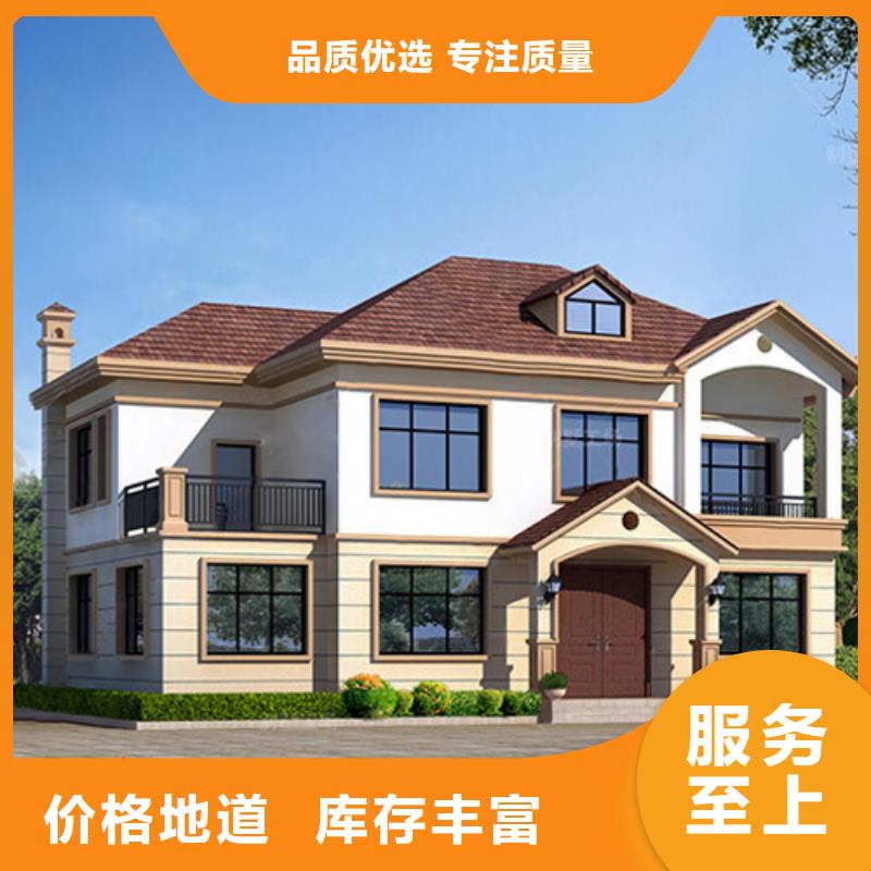 轻钢别墅轻钢房屋极速发货