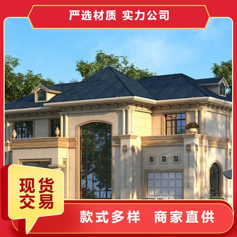 轻钢房屋视频-轻钢房屋(伴月居)覆盖地域宁夏银川