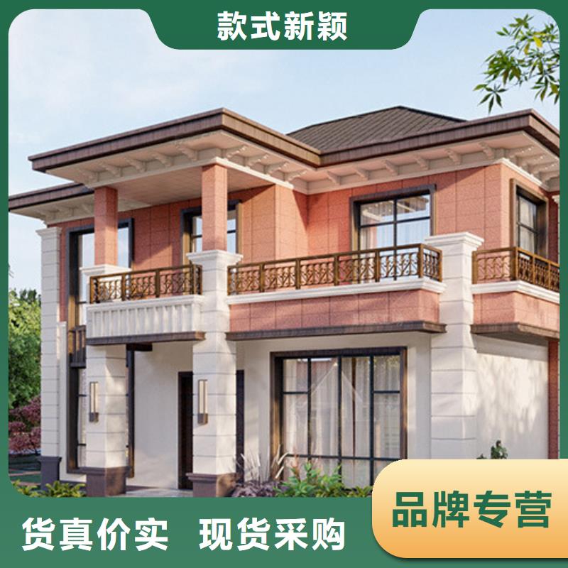轻钢别墅轻钢别墅材料一站式服务准时交付