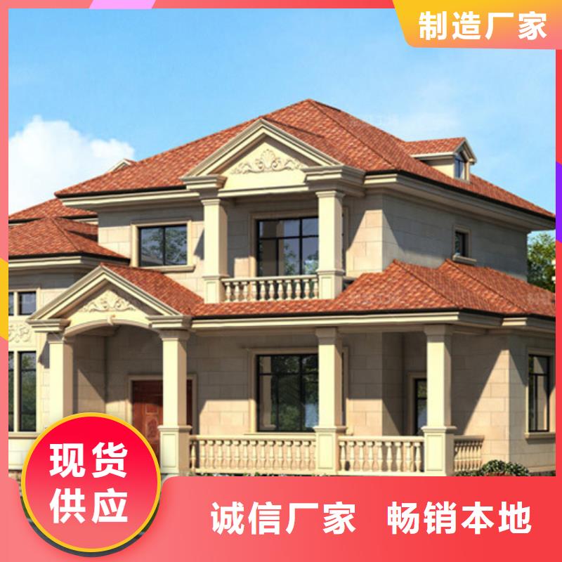  轻钢别墅产地工厂