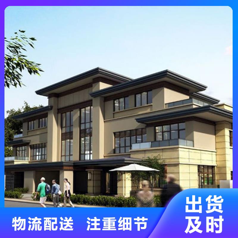 自建房可以抵押贷款吗价格实惠农村自建房设计