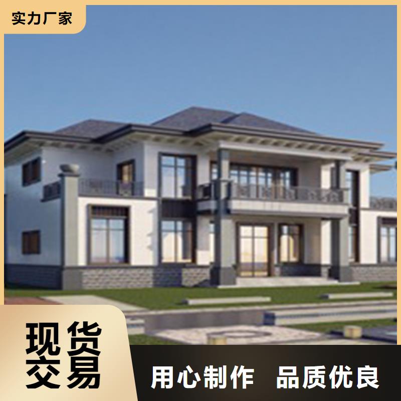 轻钢房屋每平米报价价格优模块化集成建筑