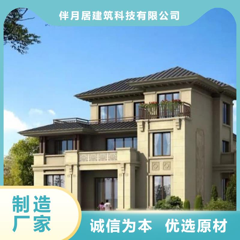轻钢别墅轻钢房屋极速发货