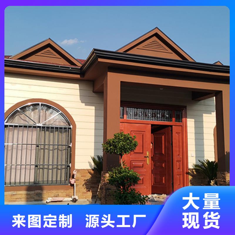  轻钢别墅追求细节品质