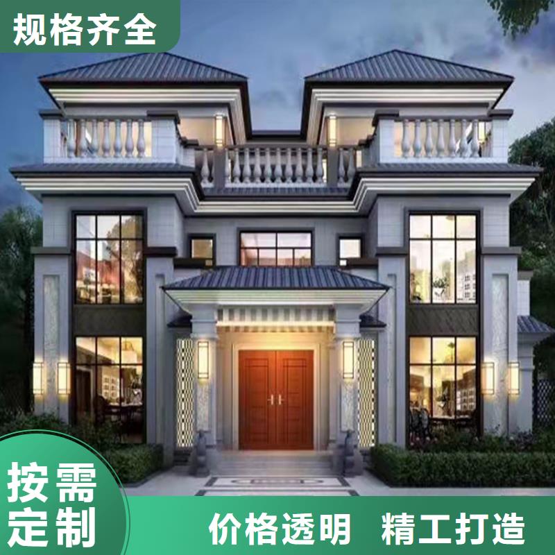 轻钢房屋视频-轻钢房屋_泰州市靖江市市场覆盖姜堰|海陵|兴化|泰兴|高港等
