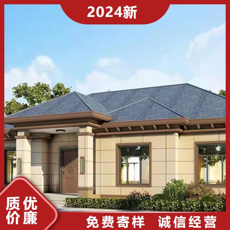 轻钢房屋视频-轻钢房屋|泉州市|德化|晋江|莆田|龙岩|三明|厦门|漳州