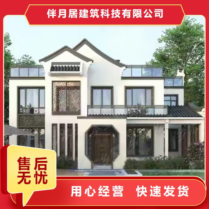  轻钢别墅产地工厂