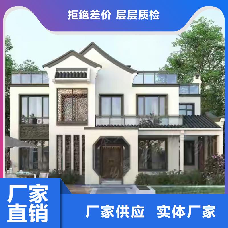 轻钢别墅_轻钢房屋品质信得过