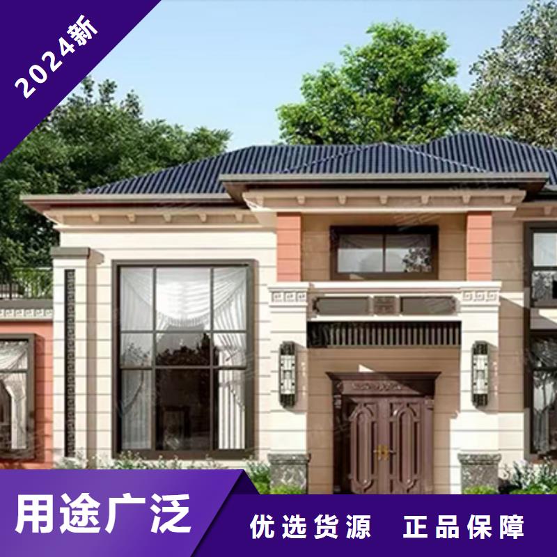 轻钢房屋视频-直辖重庆市伴月居轻钢房屋可服务区域荣昌|忠县|云阳|开县|奉节|涪陵|南岸等