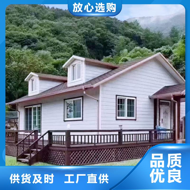 轻钢房屋视频-轻钢房屋(伴月居)覆盖地域宁夏银川