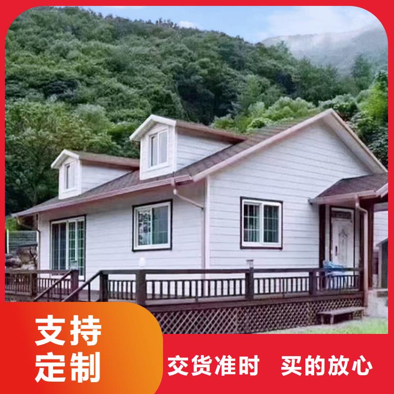 农村自建房包工包料多少钱一平方二层抗震